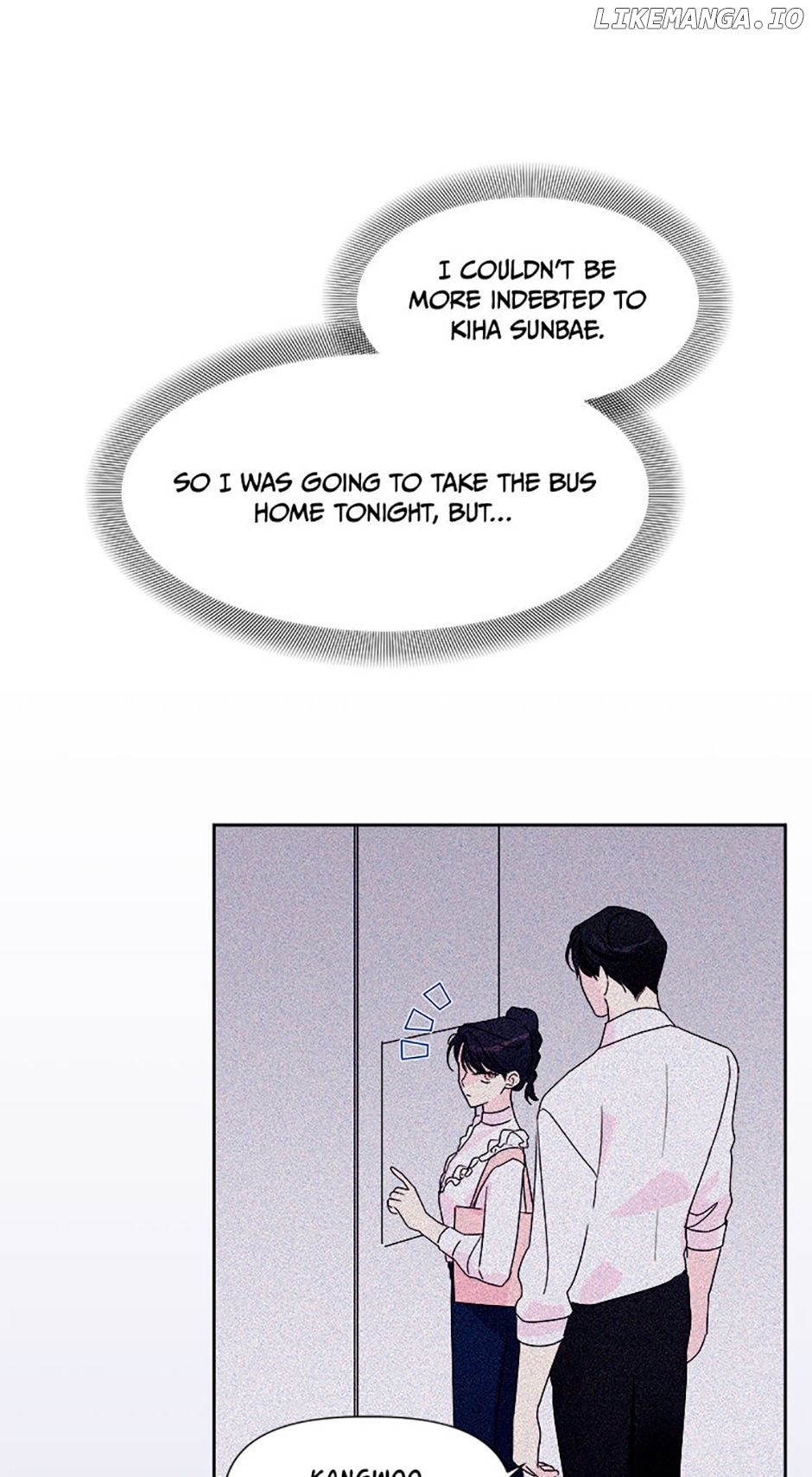 Taeju's Brother, Taehee Chapter 6 - page 33