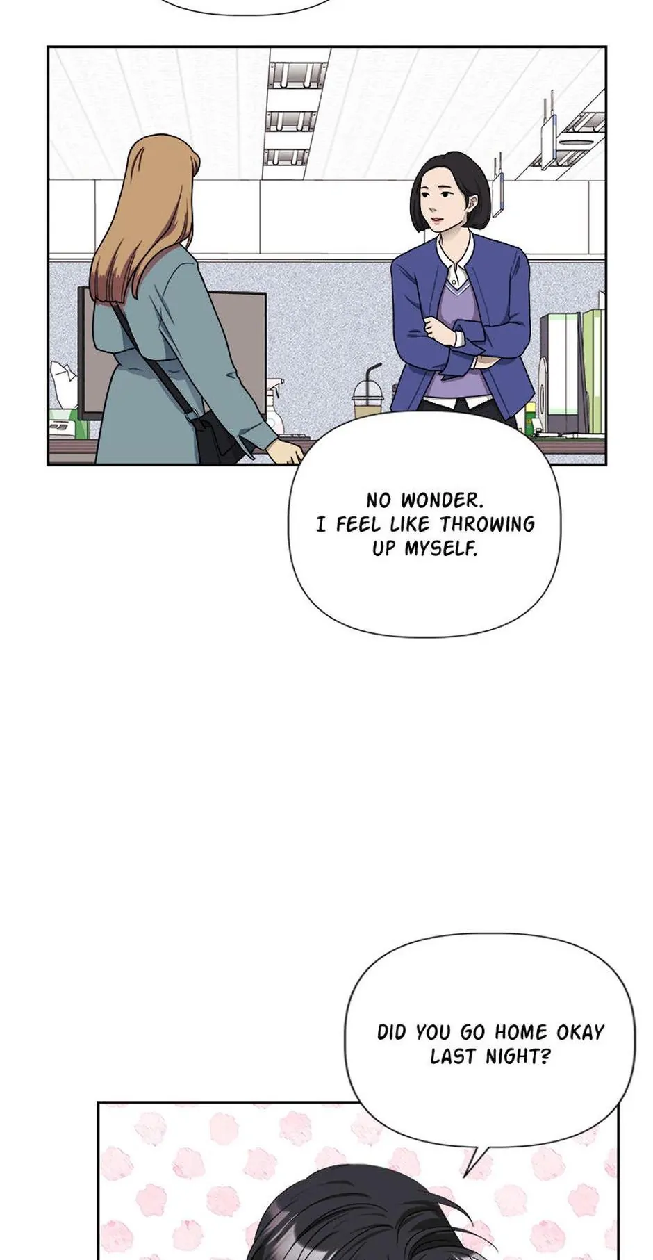 Taeju's Brother, Taehee Chapter 26 - page 37