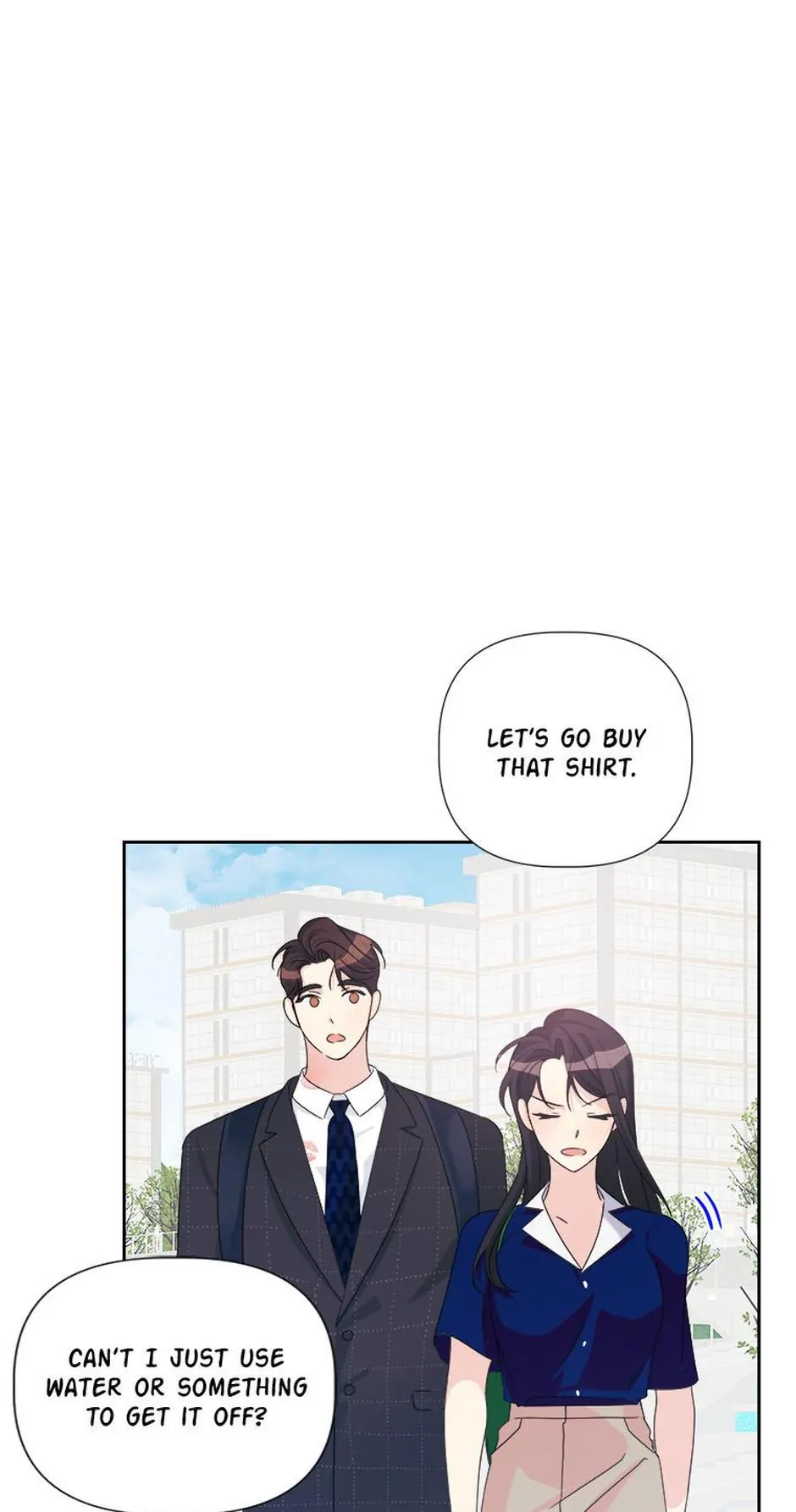 Taeju's Brother, Taehee Chapter 17 - page 78