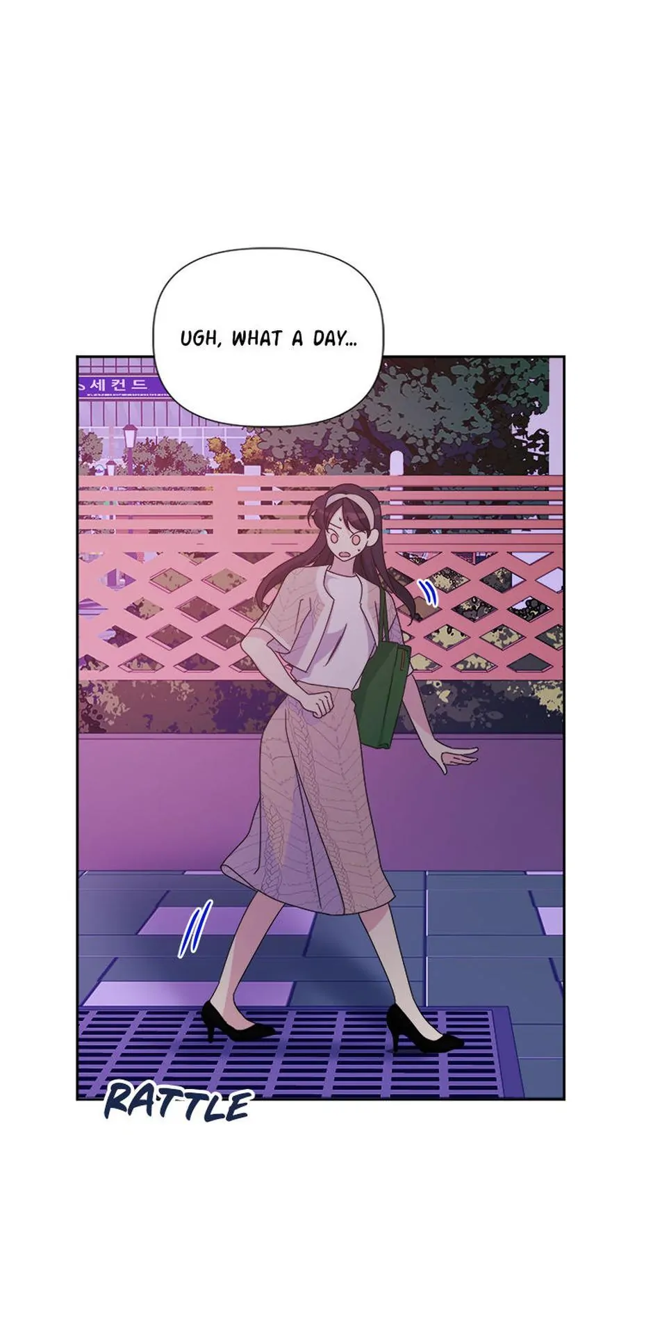 Taeju's Brother, Taehee Chapter 15 - page 61