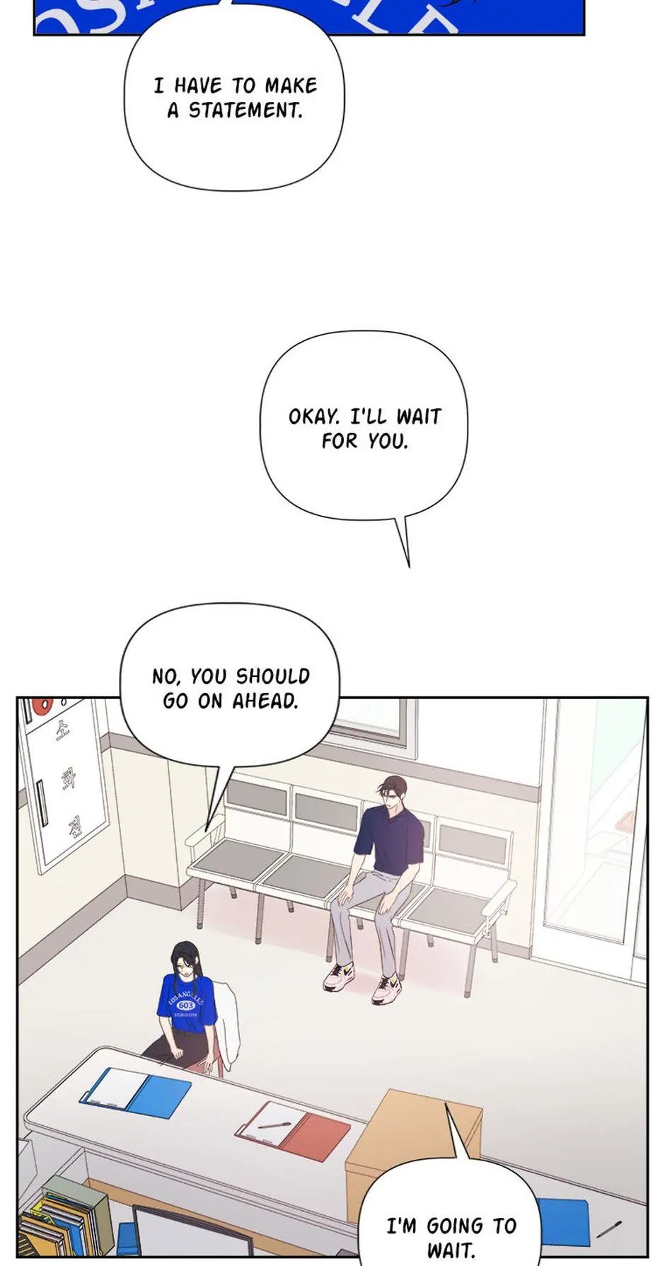 Taeju's Brother, Taehee Chapter 13 - page 14