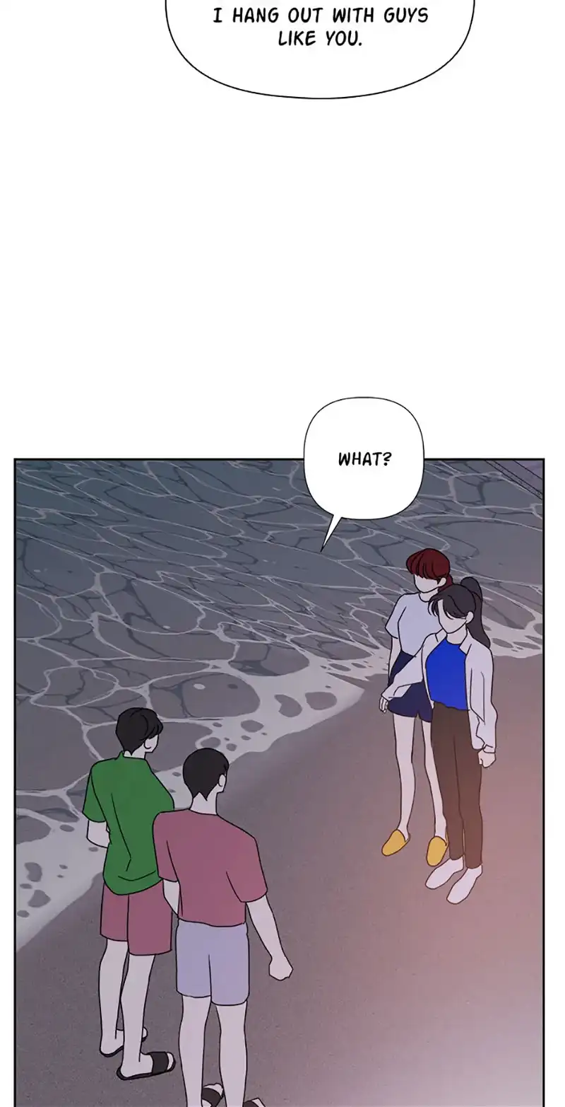 Taeju's Brother, Taehee Chapter 12 - page 22