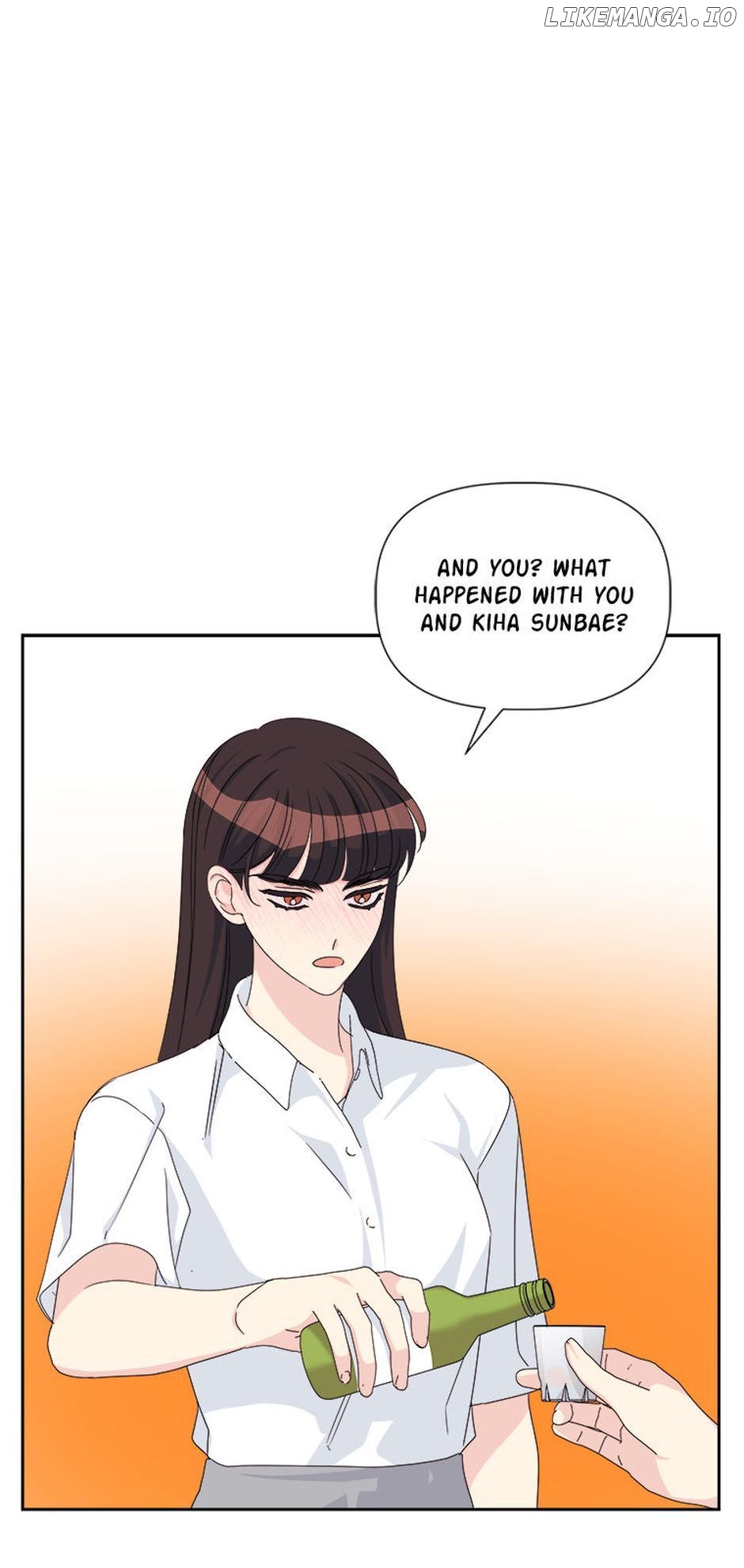 Taeju's Brother, Taehee Chapter 29 - page 17