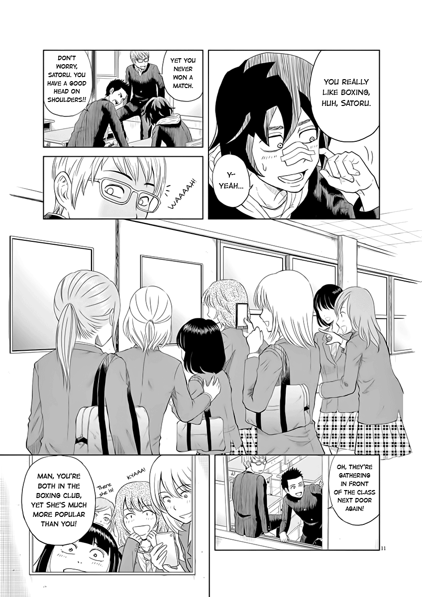 Saotome Girl, Hitakakusu chapter 1 - page 11