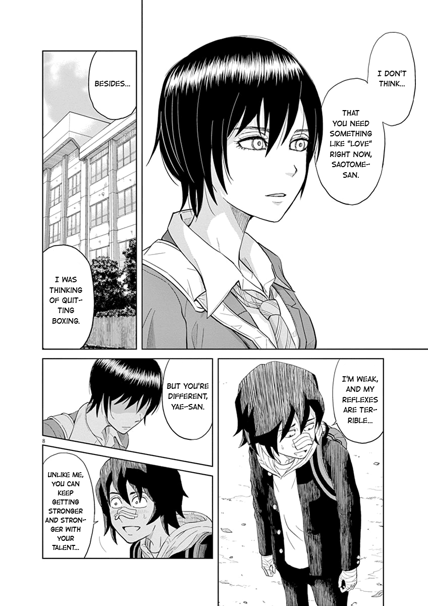 Saotome Girl, Hitakakusu chapter 1 - page 8