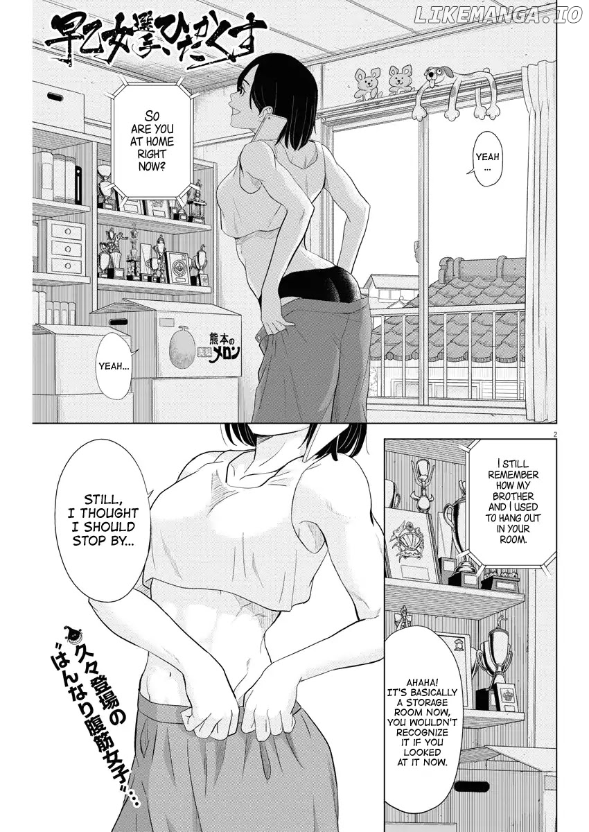 Saotome Girl, Hitakakusu chapter 75 - page 2