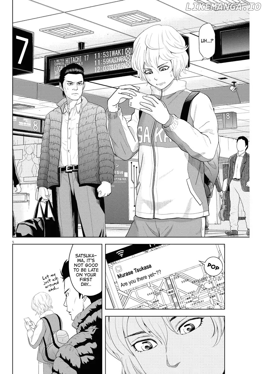 Saotome Girl, Hitakakusu chapter 75 - page 5