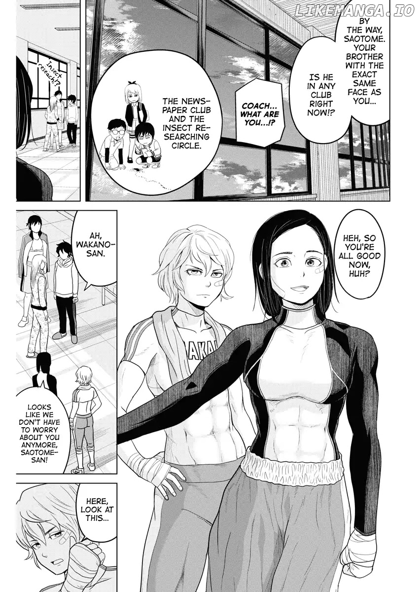 Saotome Girl, Hitakakusu chapter 81 - page 3