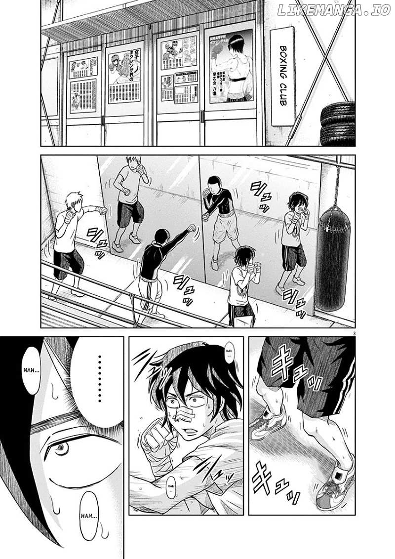 Saotome Girl, Hitakakusu chapter 5 - page 3