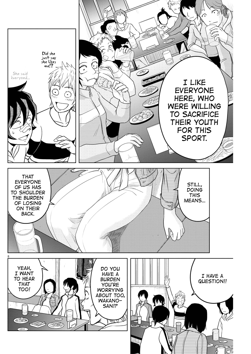 Saotome Girl, Hitakakusu chapter 82 - page 8