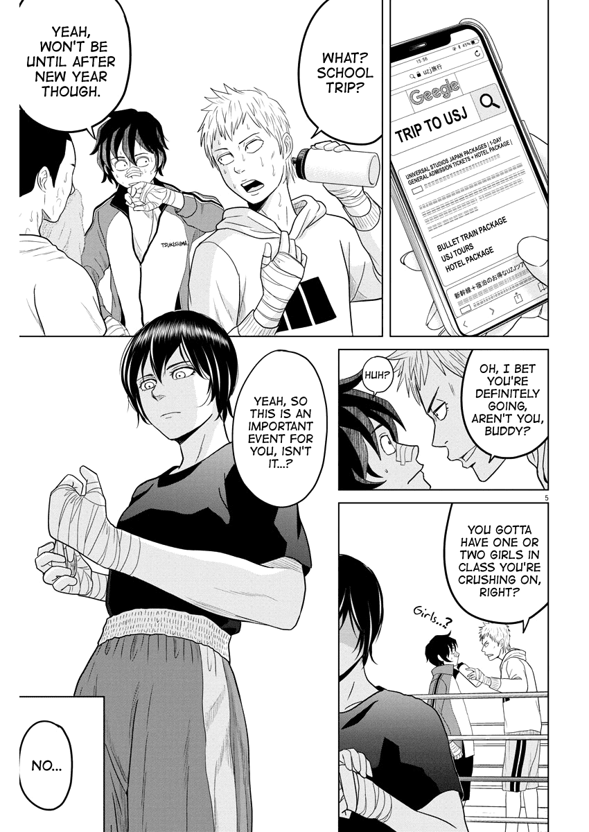 Saotome Girl, Hitakakusu chapter 86 - page 5