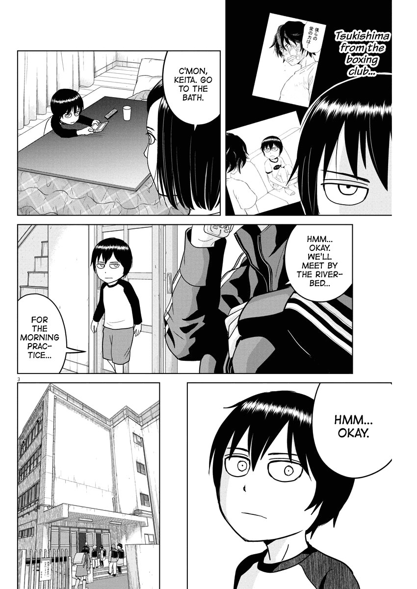 Saotome Girl, Hitakakusu chapter 87 - page 3