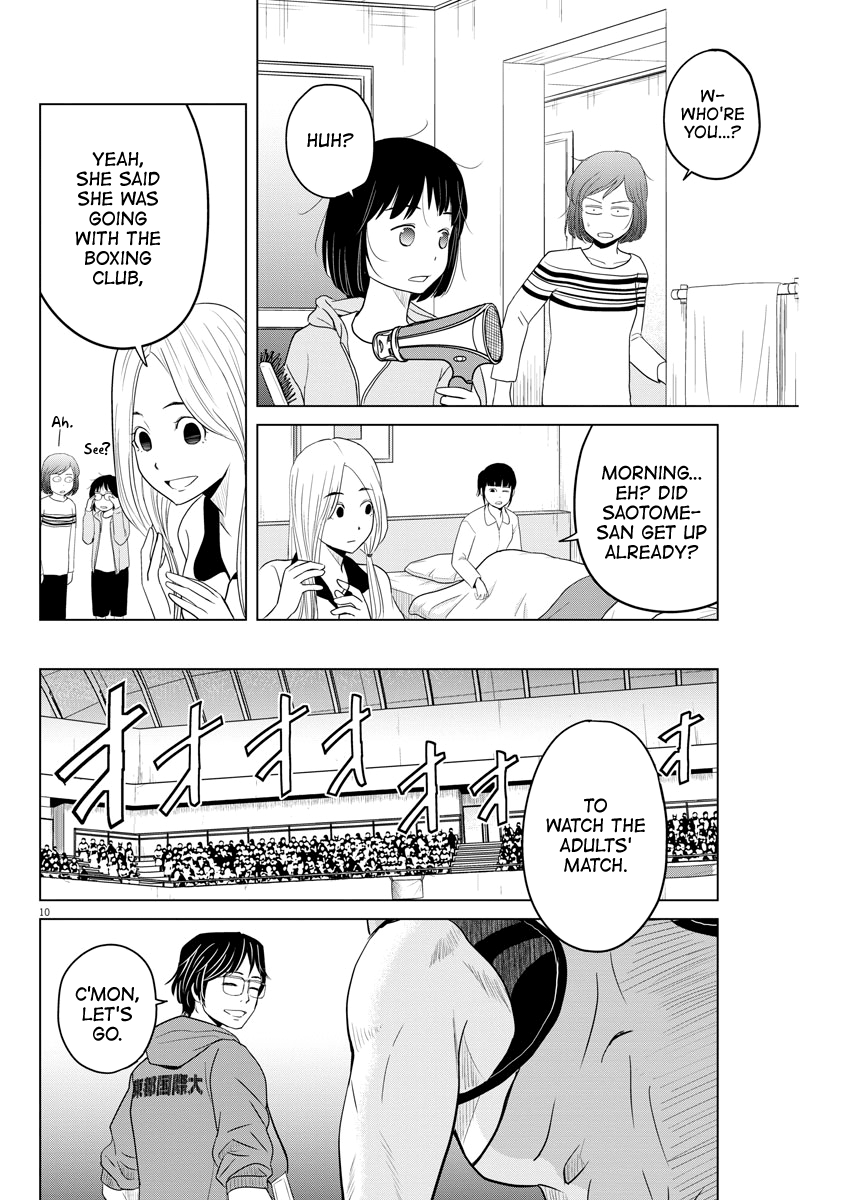 Saotome Girl, Hitakakusu chapter 96 - page 10