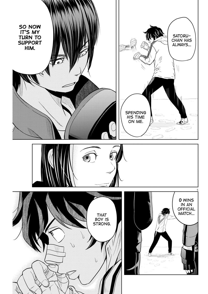 Saotome Girl, Hitakakusu chapter 96 - page 5