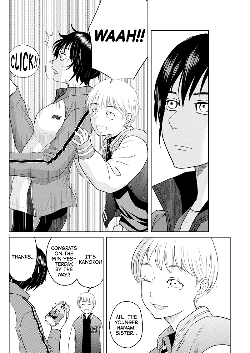Saotome Girl, Hitakakusu chapter 97 - page 4