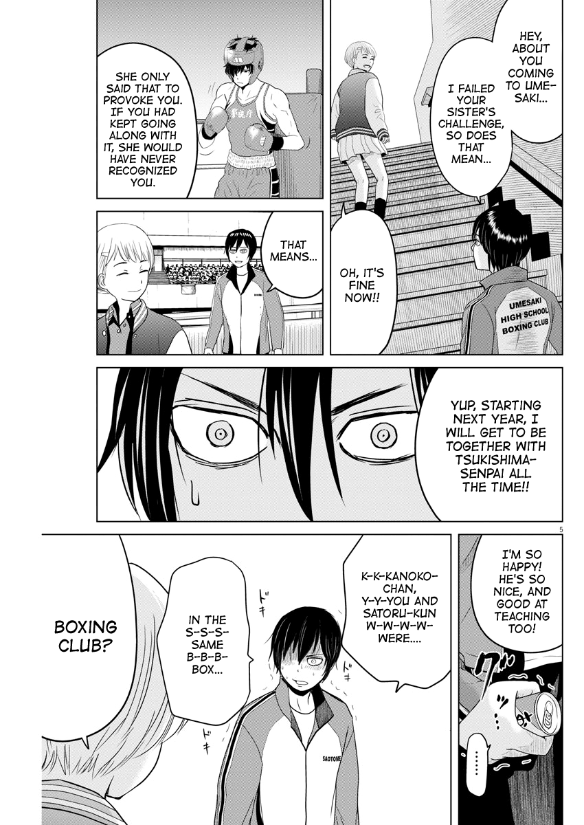 Saotome Girl, Hitakakusu chapter 97 - page 5