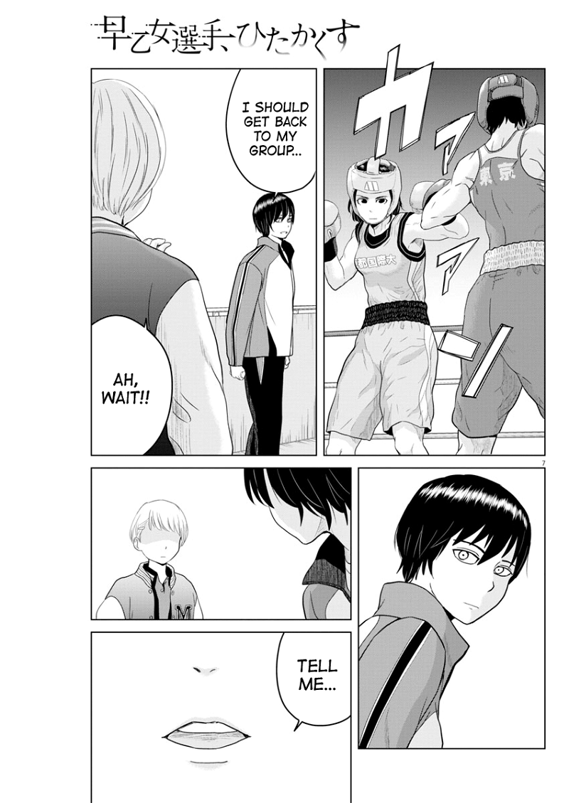 Saotome Girl, Hitakakusu chapter 97 - page 7