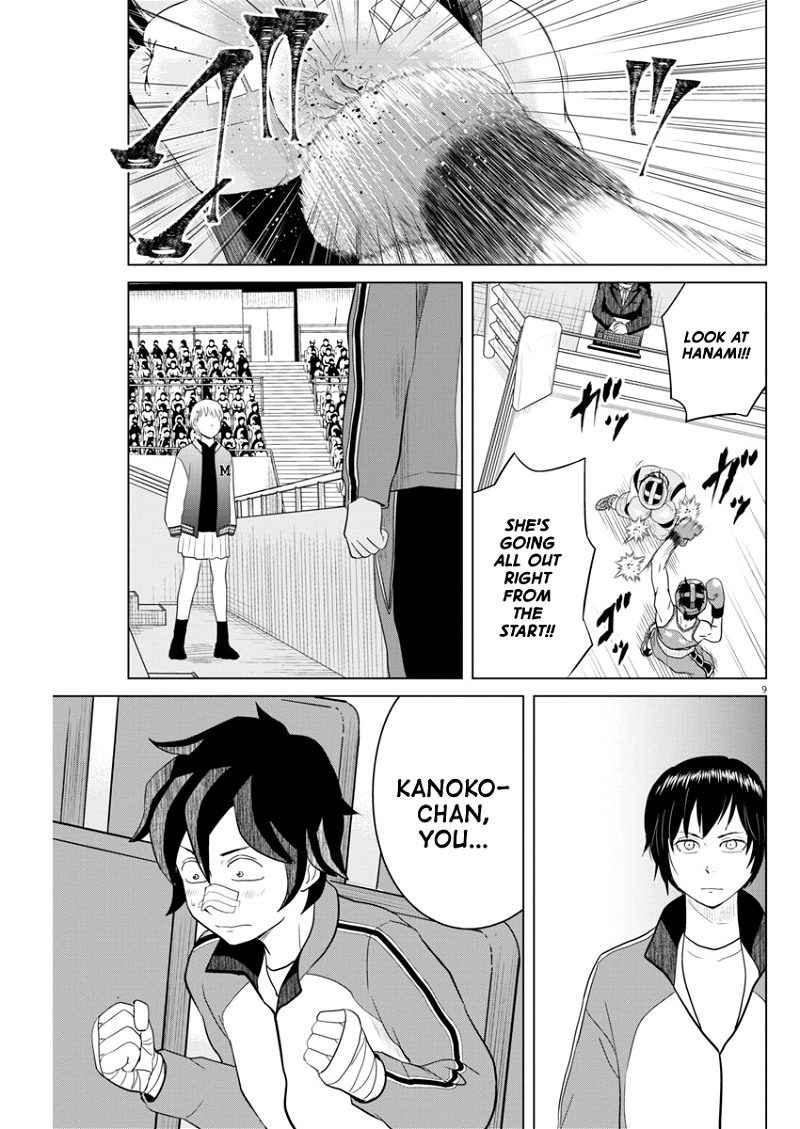Saotome Girl, Hitakakusu chapter 97 - page 9