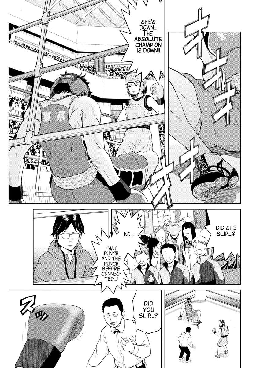 Saotome Girl, Hitakakusu chapter 98 - page 1