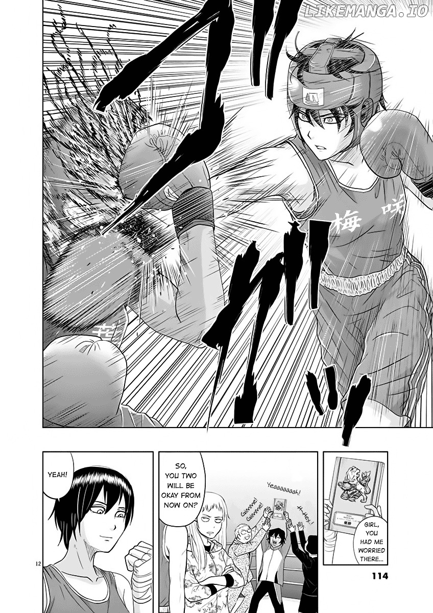 Saotome Girl, Hitakakusu chapter 7 - page 12