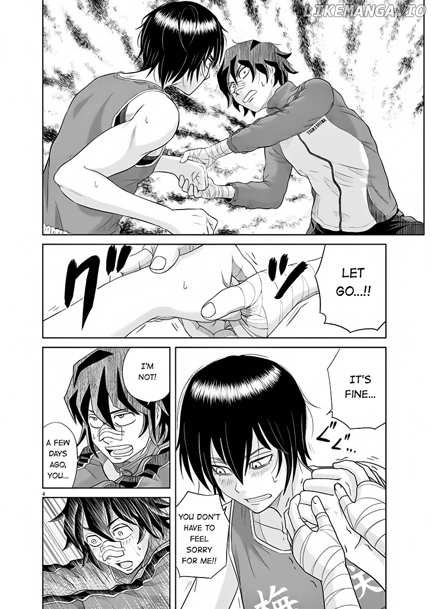 Saotome Girl, Hitakakusu chapter 7 - page 4