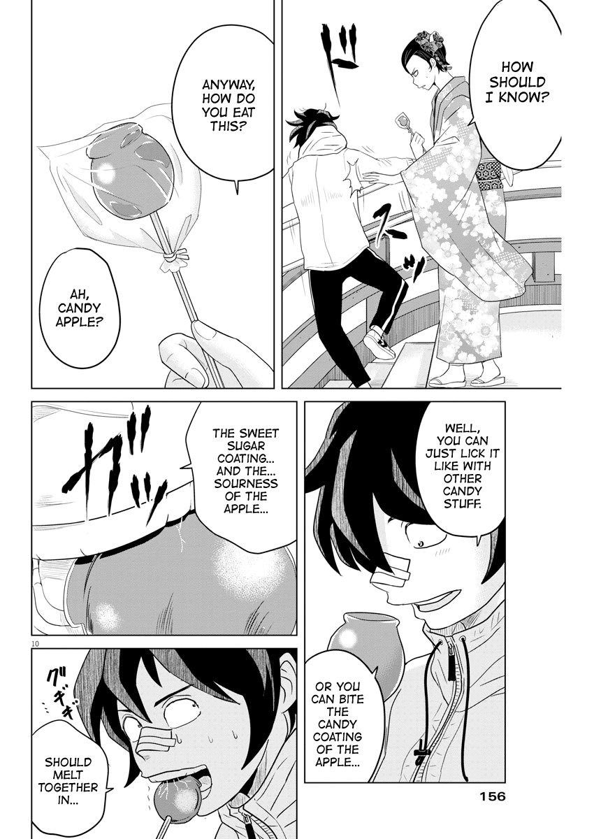 Saotome Girl, Hitakakusu chapter 101 - page 10