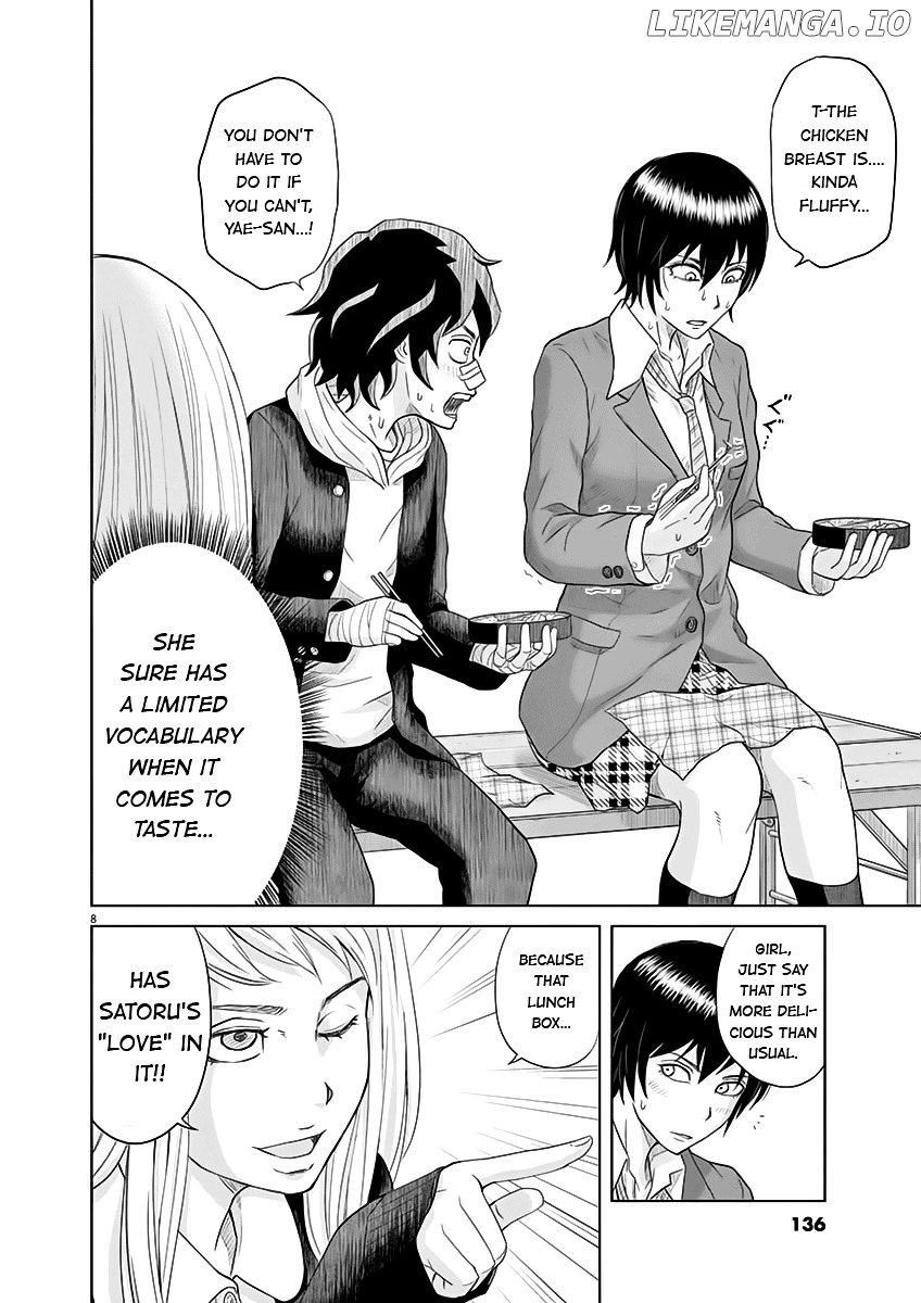 Saotome Girl, Hitakakusu chapter 9 - page 8