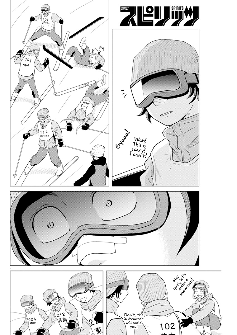 Saotome Girl, Hitakakusu chapter 103 - page 6