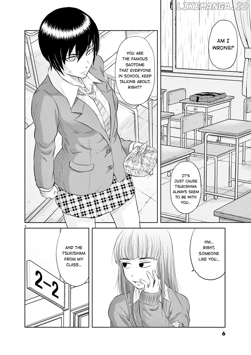 Saotome Girl, Hitakakusu chapter 10 - page 3