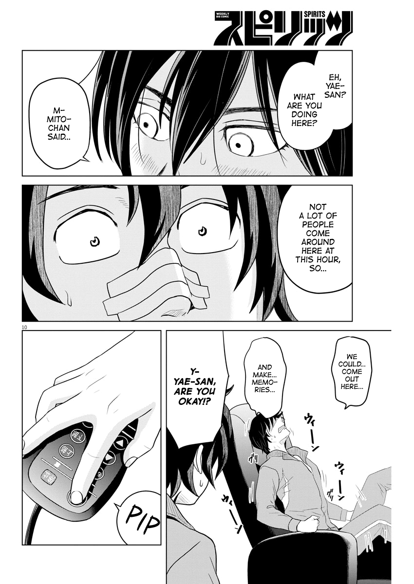 Saotome Girl, Hitakakusu chapter 104 - page 9