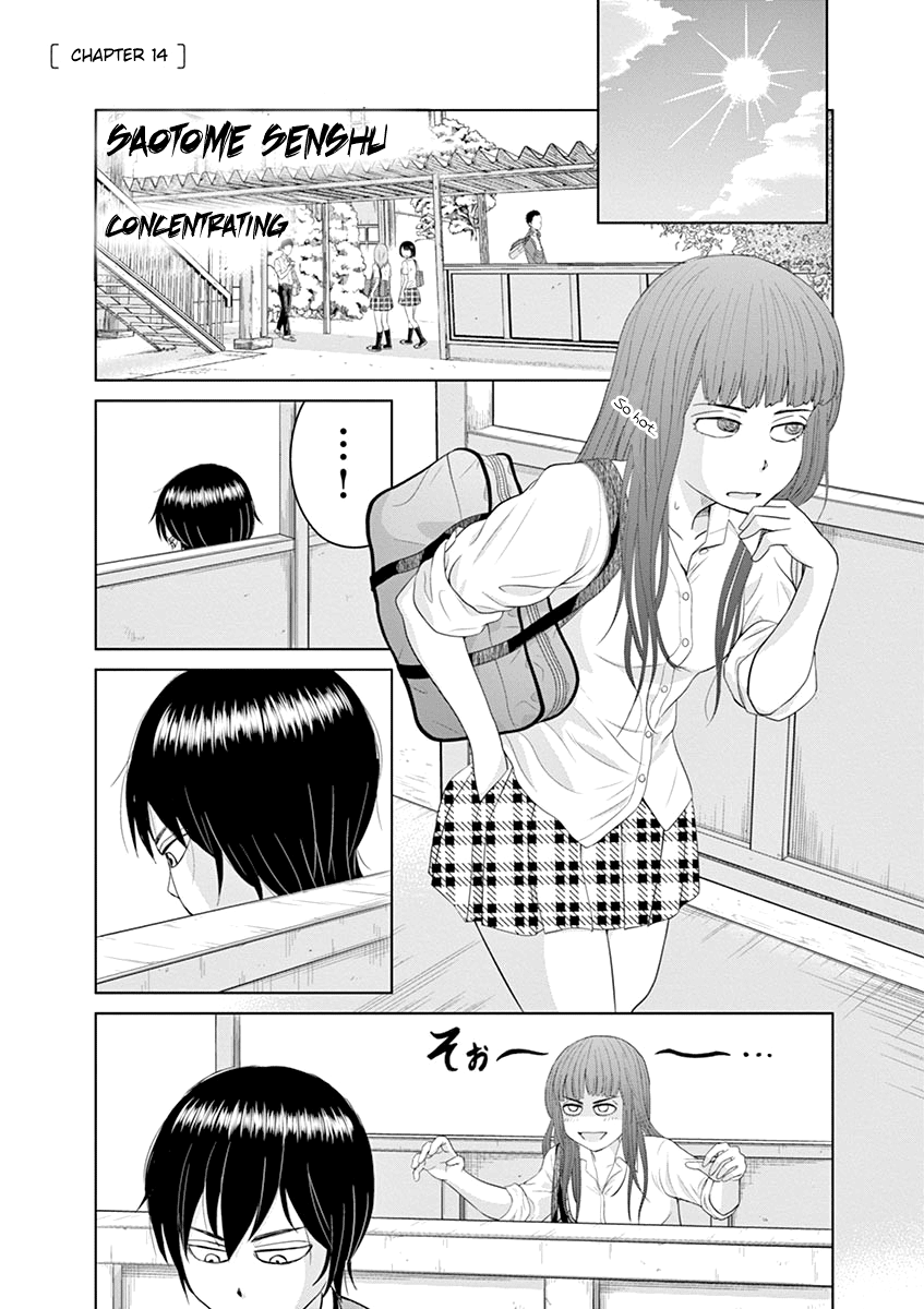 Saotome Girl, Hitakakusu chapter 14 - page 1