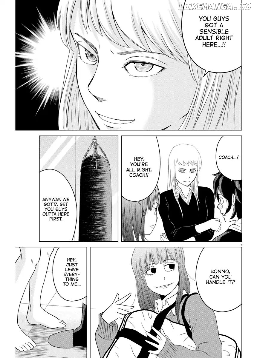 Saotome Girl, Hitakakusu chapter 109 - page 7