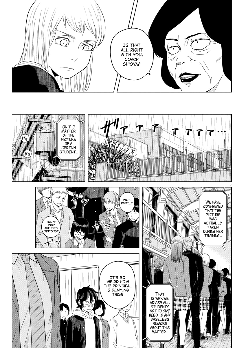 Saotome Girl, Hitakakusu chapter 110 - page 7