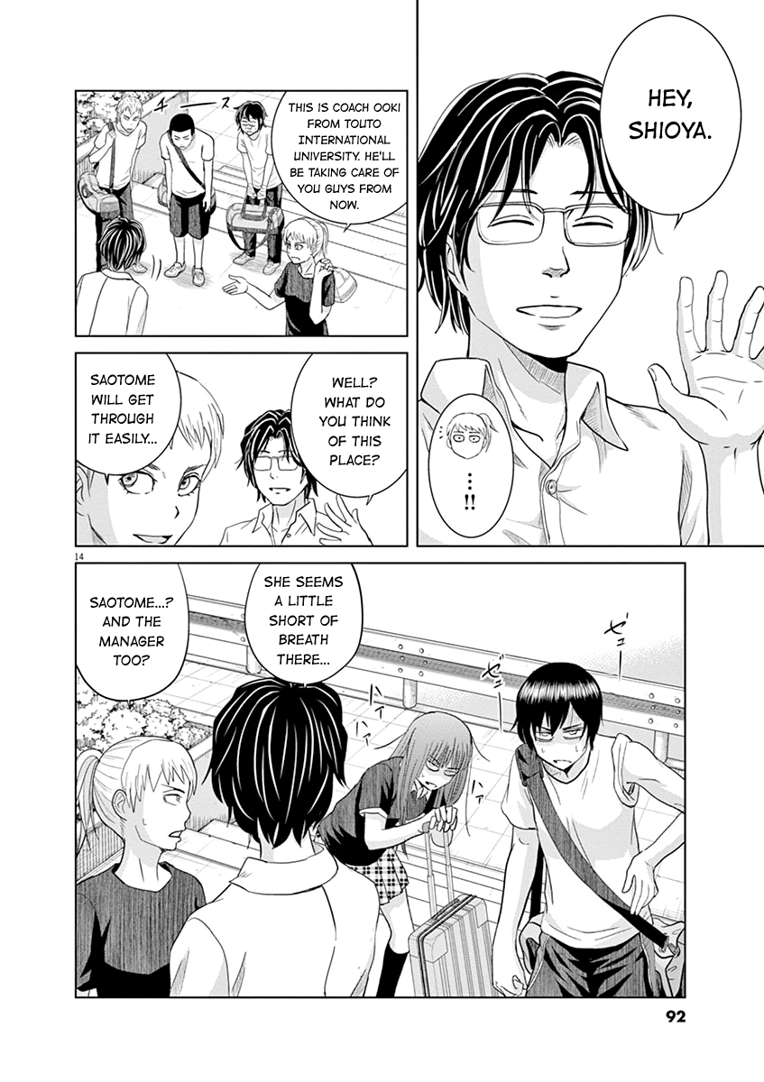 Saotome Girl, Hitakakusu chapter 16 - page 13