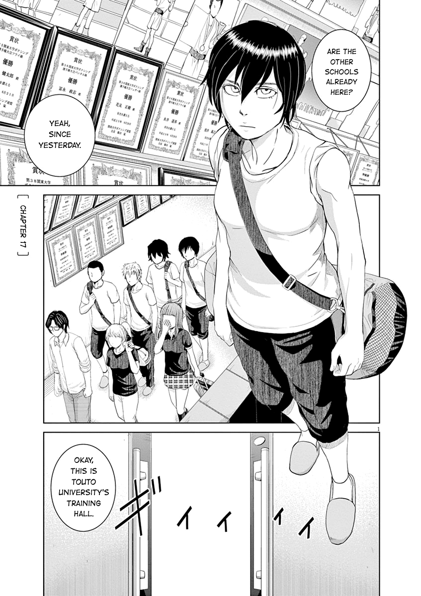 Saotome Girl, Hitakakusu chapter 17 - page 1