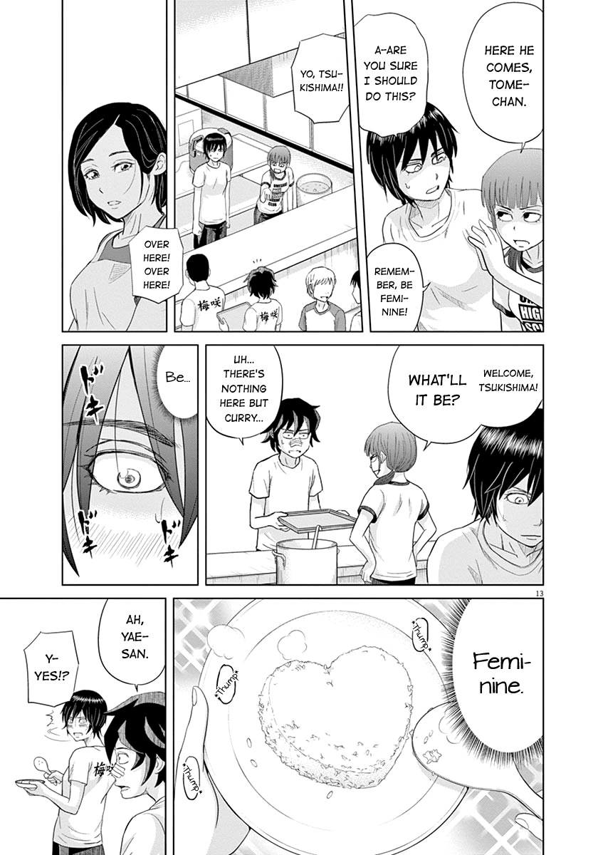 Saotome Girl, Hitakakusu chapter 18 - page 13