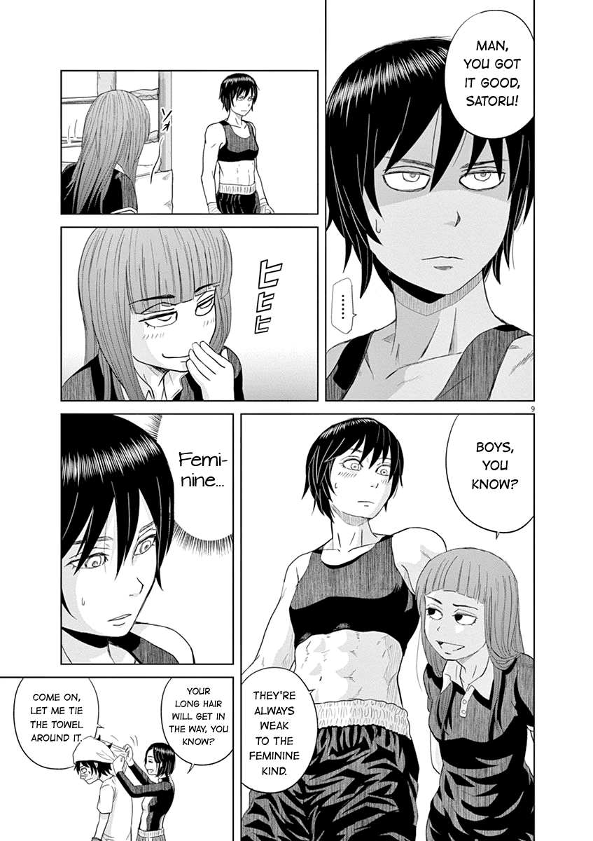 Saotome Girl, Hitakakusu chapter 18 - page 9