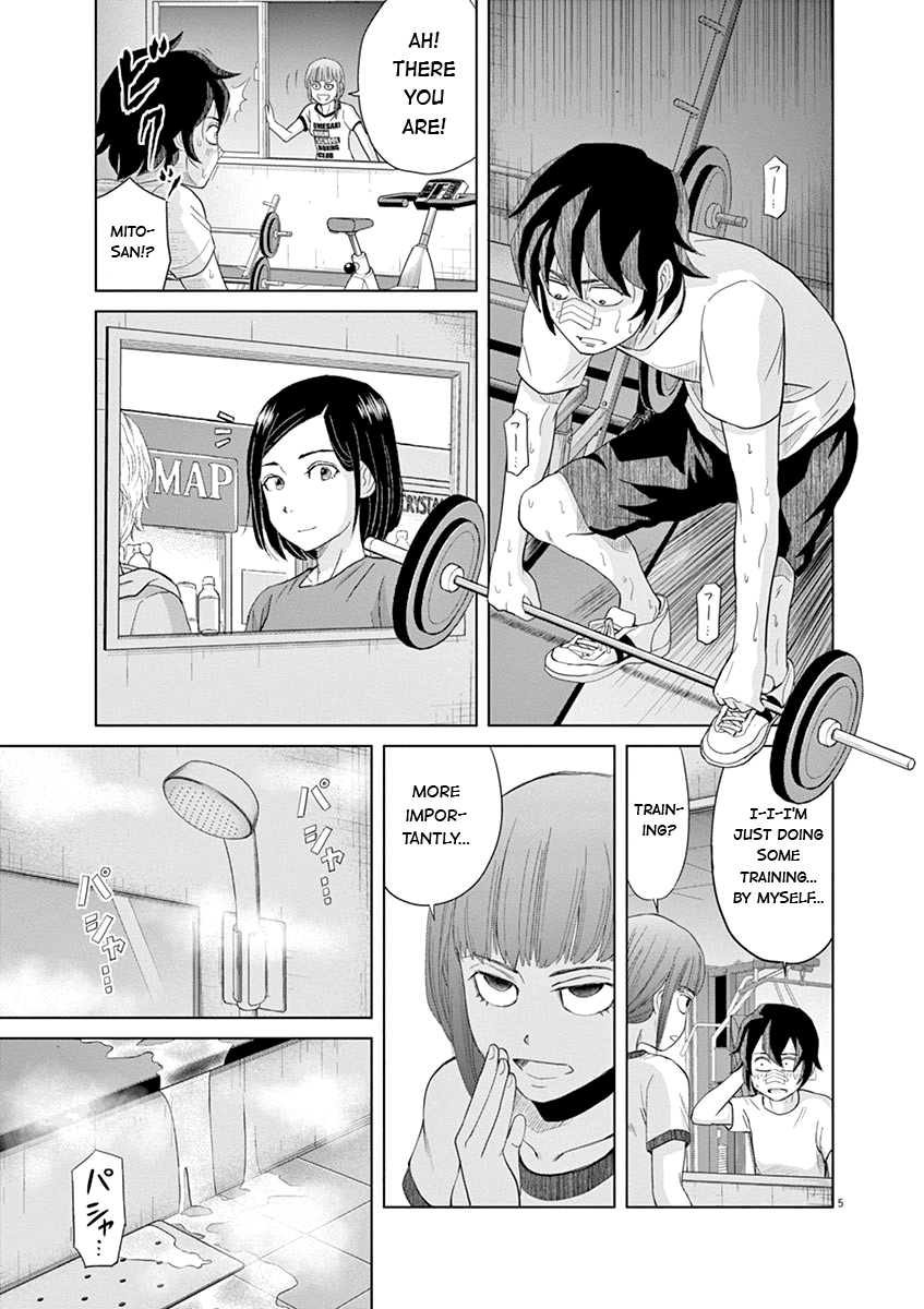 Saotome Girl, Hitakakusu chapter 19 - page 5