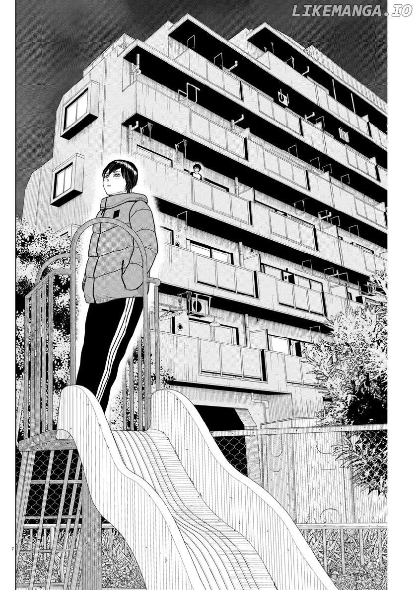 Saotome Girl, Hitakakusu chapter 115 - page 7