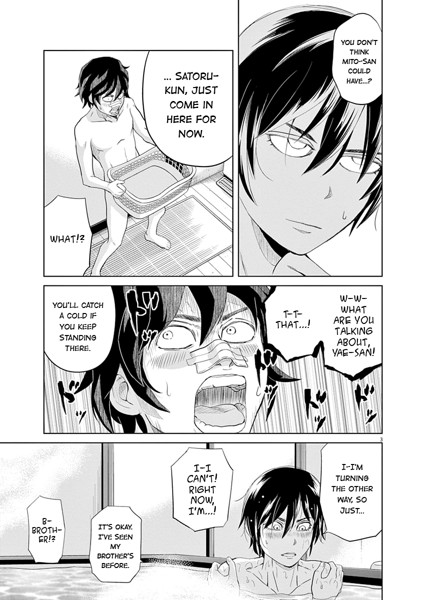 Saotome Girl, Hitakakusu chapter 20 - page 3