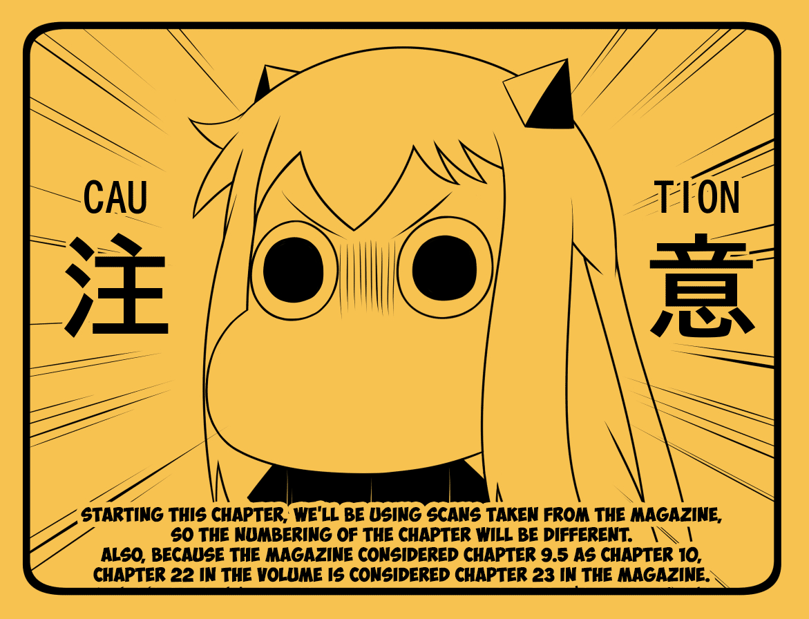 Saotome Girl, Hitakakusu chapter 22 - page 1