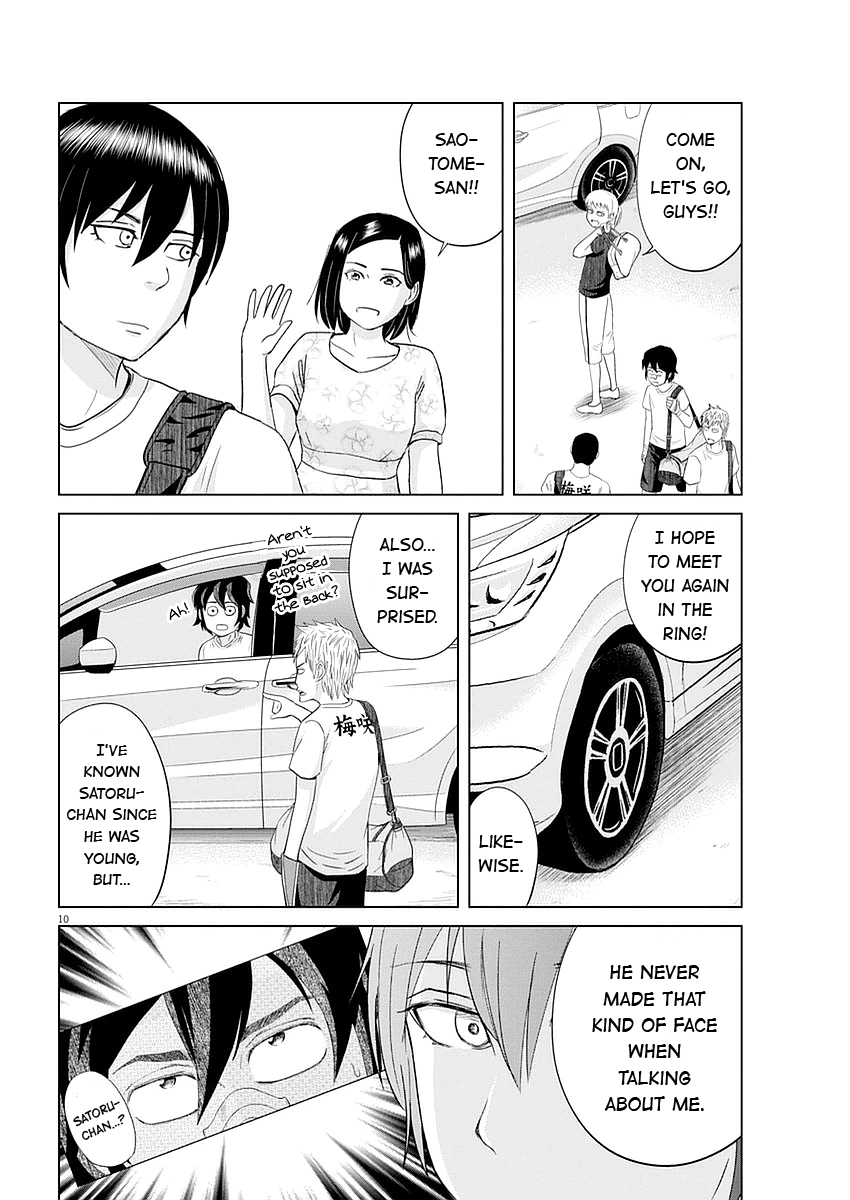 Saotome Girl, Hitakakusu chapter 23 - page 11