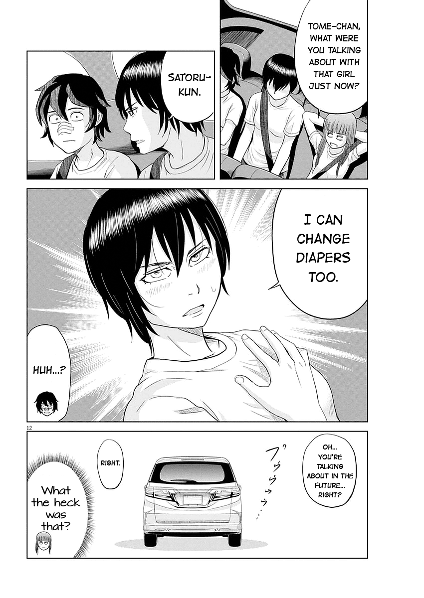 Saotome Girl, Hitakakusu chapter 23 - page 13