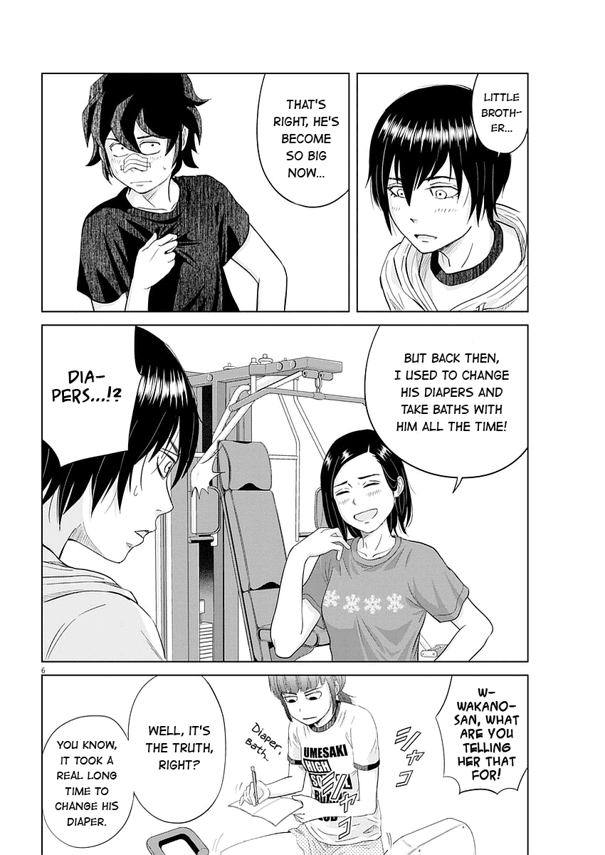 Saotome Girl, Hitakakusu chapter 23 - page 7