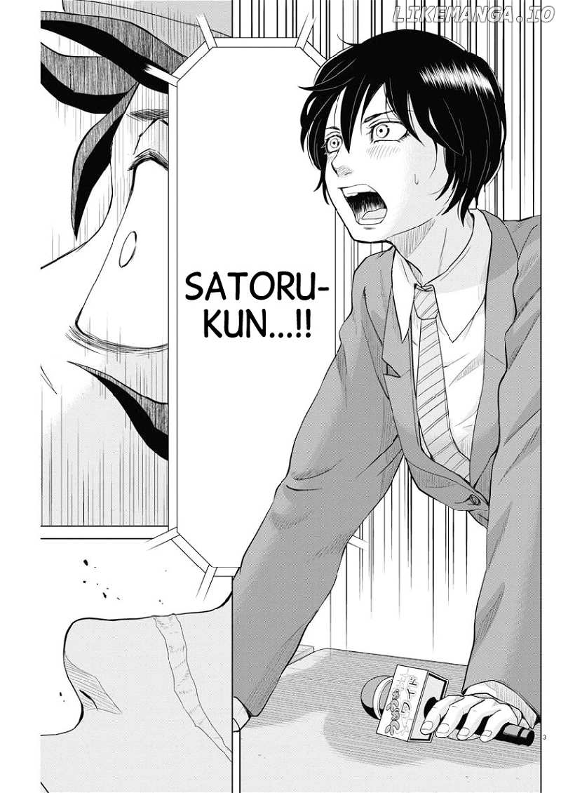 Saotome Girl, Hitakakusu chapter 120 - page 3