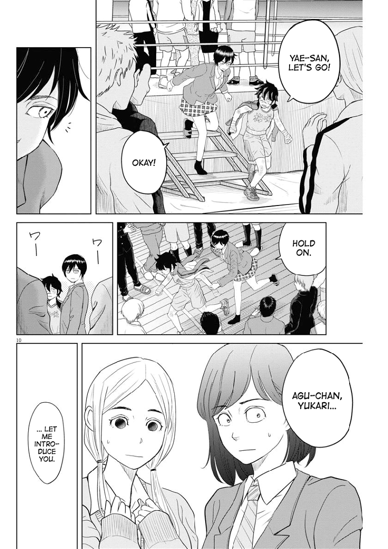 Saotome Girl, Hitakakusu chapter 121 - page 10