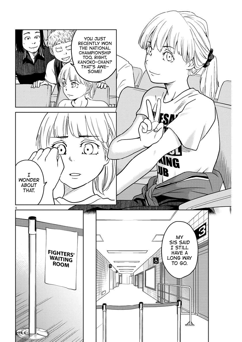 Saotome Girl, Hitakakusu chapter 124 - page 6