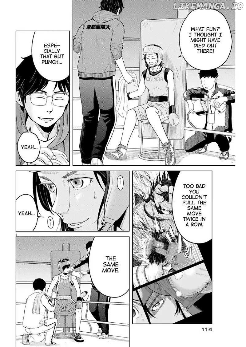 Saotome Girl, Hitakakusu chapter 99 - page 4