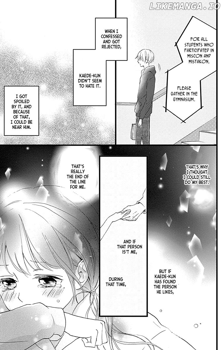 Risouteki Boyfriend chapter 7 - page 11