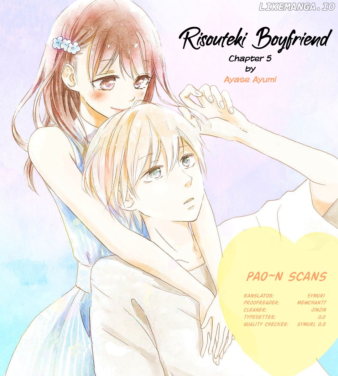 Risouteki Boyfriend chapter 5 - page 47